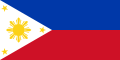 Sindskort is in de Filipijnen het vals zingen of niet kennen van het volkslied strafbaar (Foto: www.wiki-commons.nl) 